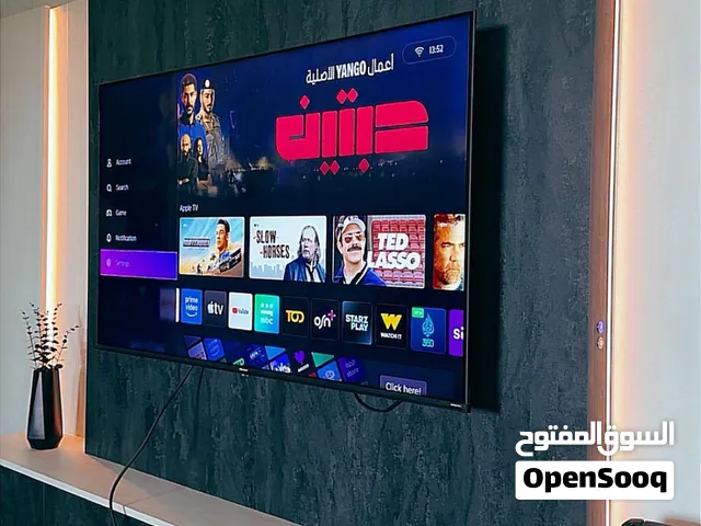 Hisense Smart TV  55 Inch