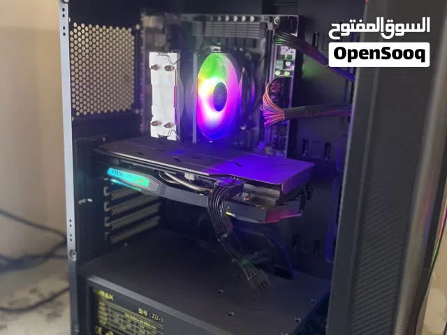 تجميعة بيسي