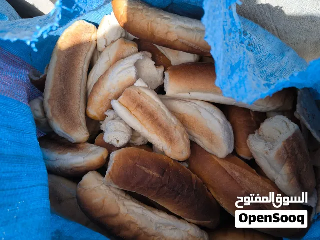 خبزه يابسه مش مكسره