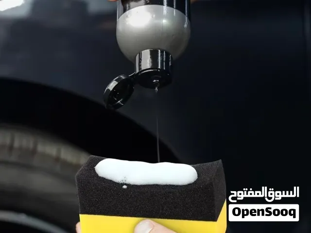 اسفنج لتنظيف السيارات و البوليش الاطارات