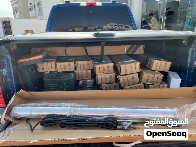 غطاس سنجل فيز عمق 150متر