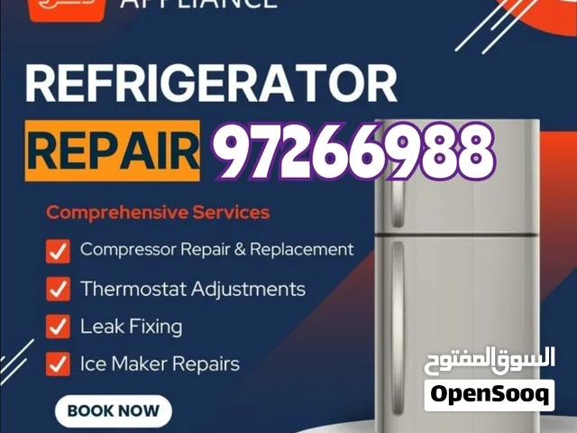نقوم بإصلاح جميع أنواع الأجهزة المنزلية ومكيفات الهواء والثلاجات والغسالات