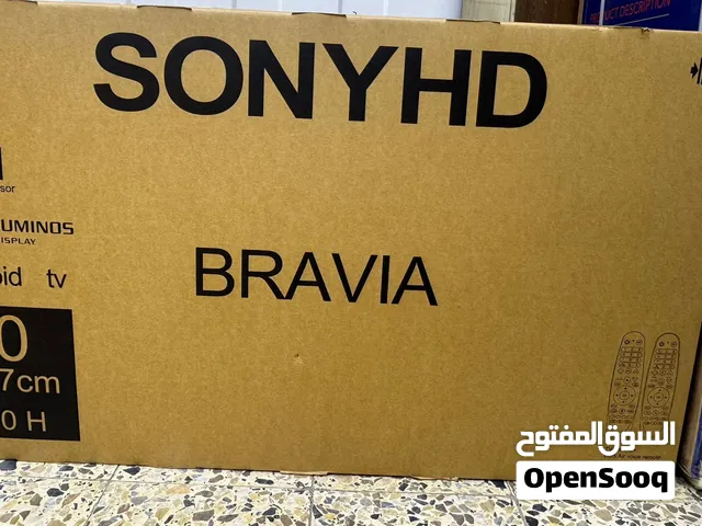 شاشه 50فول مواصفات دبل ريمونت