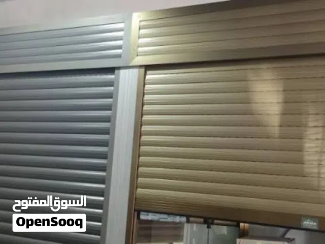 ابجور المنيوم