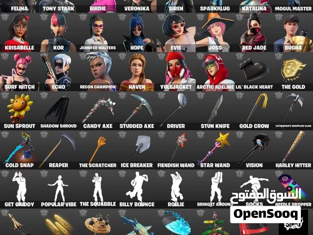 حساب فورت نايت عيار تقيل عرررق