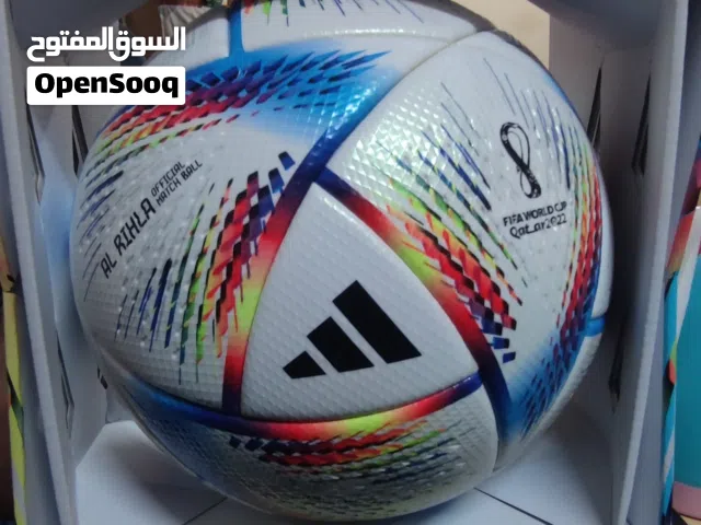 *BRAND NEW* adidas Al rihla official match ball