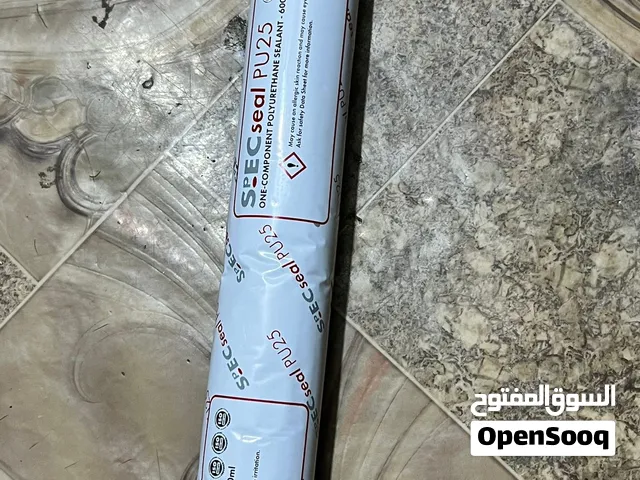 ماده الصوصج عندي 4 كراتين سعر القطعه الوحده 5 الف