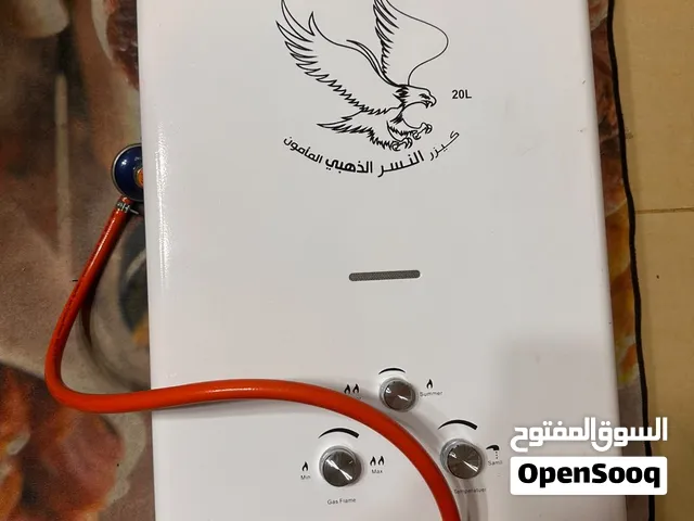 كيزر رومو النسر الذهبي آخر موديل بحال الوكالة
