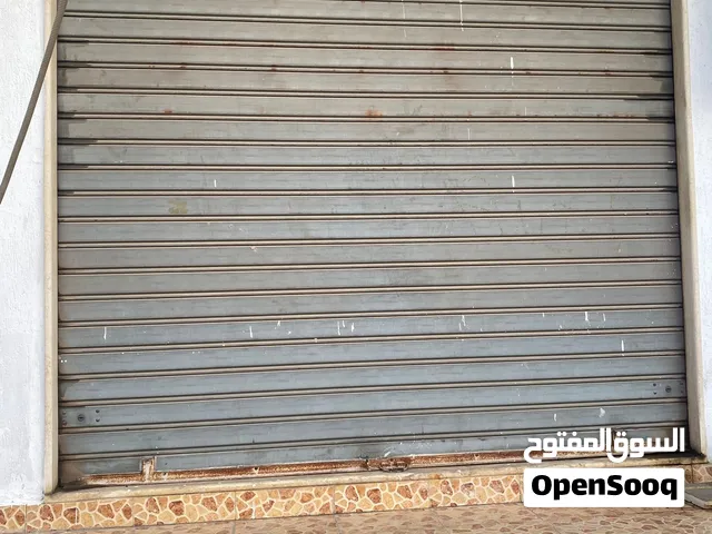 محل لإيجار شارع مرباط قرب مديرية أمن مصراتة