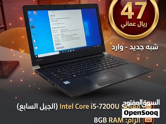 Windows HP for sale  in Al Dhahirah