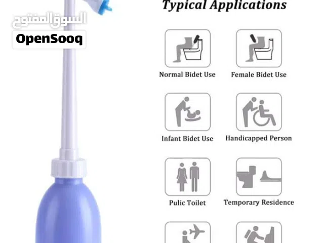 شطاف المسافر 550 مل المتنقلة لسفر و التخييم