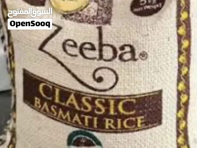 مطلوب عيش زيبا