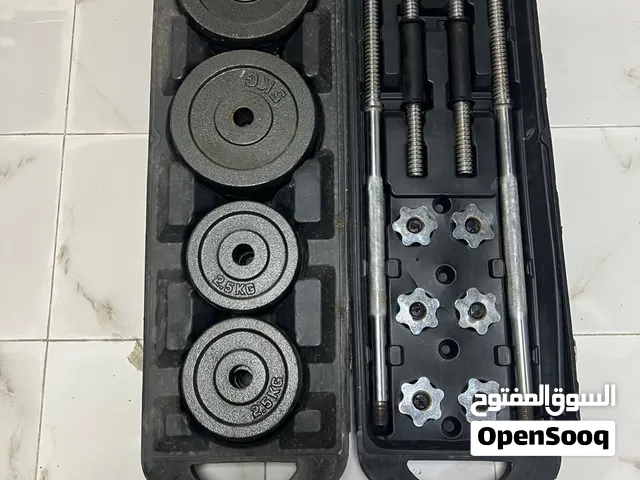 50KG Dumbbell & Barbell Set for Sale
