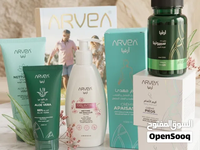 منتجات 100% طبيعية prooooommmmmoo