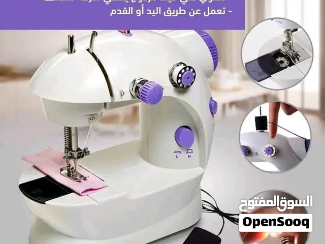 مكنة خيااااطة سهله ومريحة