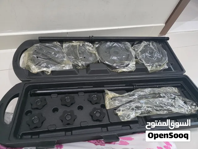 طقم أوزان متكامل للتمارين المنزلية