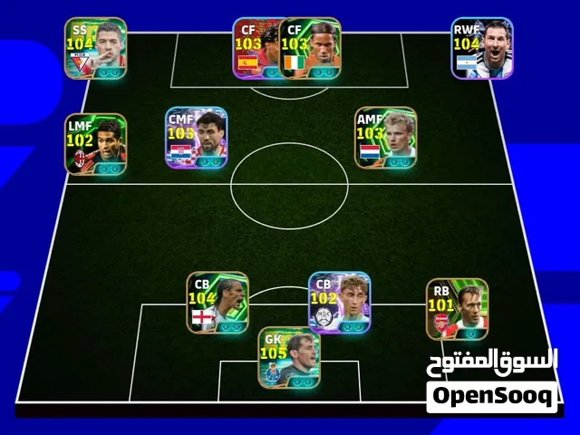 PES Accounts and Characters for Sale in Chlef