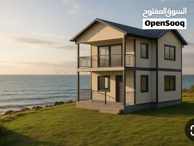 مطلوب منزل حدود 30الف