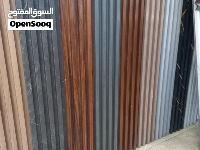 بديل الخشب شرحات PVC مواد أوليه اصليه بأفضل الأسعار ابتداء من 3.49 بالمملكه من مؤسسة ابراهيم العكش