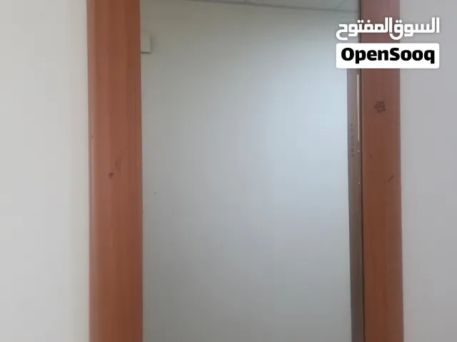 Mirror for Sale