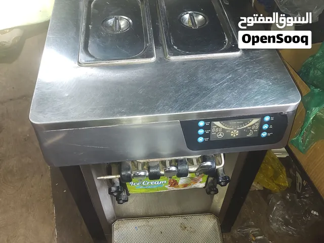ميكنة ايسكريم