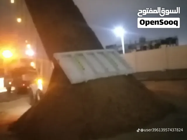 تنسيق. الحدائق