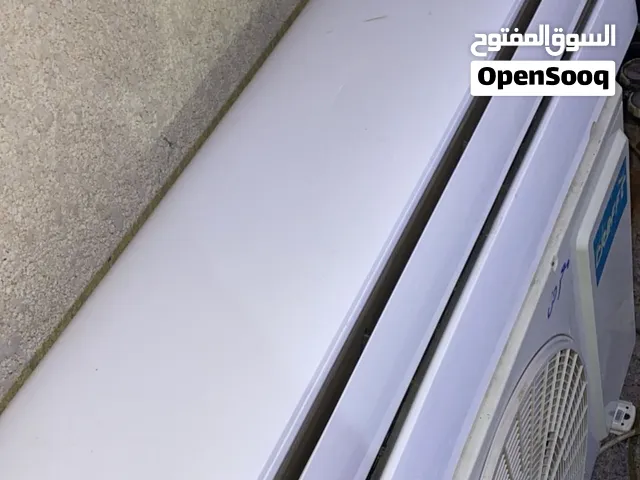 Carrier 1.5 to 1.9 Tons AC in Basra