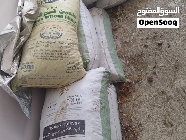 تمر نفيعة للبيع