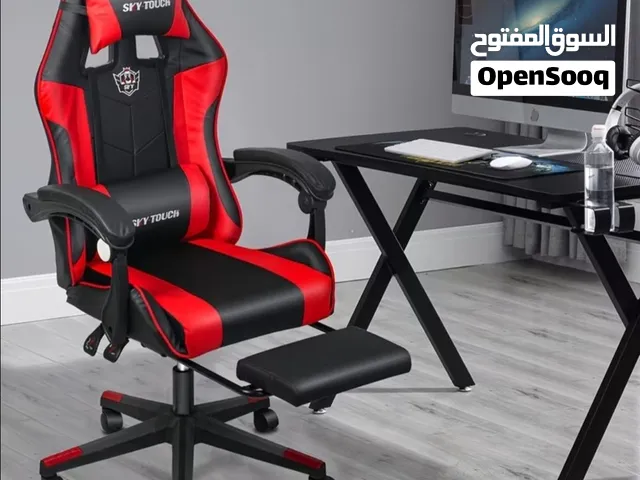 كرسي مكتب فخم