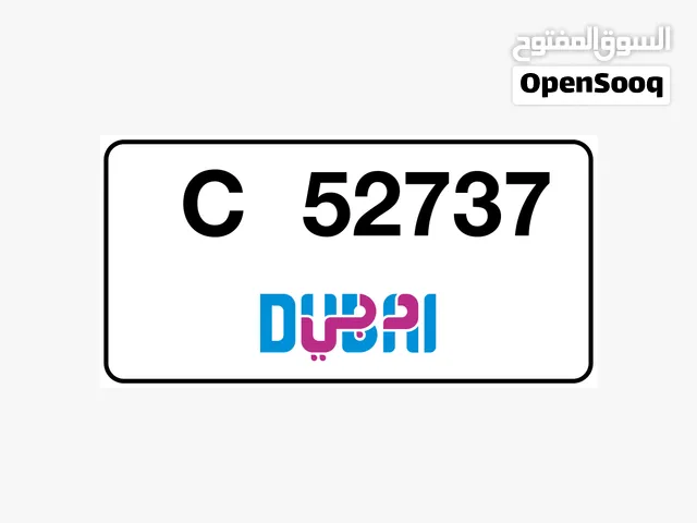 DUBAI C 52737