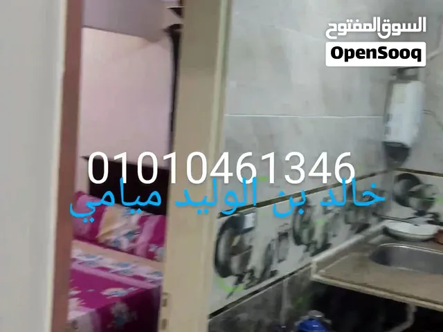 شقق للايجار