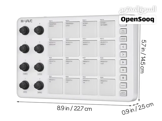 بادات للبيع pads درمز
