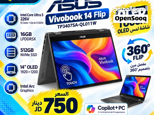 laptop Asus Vivobook flip ultra 5  AI RAM 16GB لاب توب و تابلت بنفس الوقت قابل للطي  و معالج يدعم ال