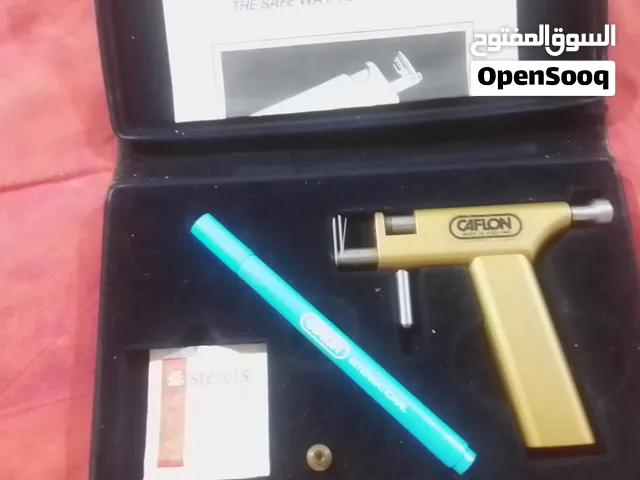 جهاز ثقب الاذن مستورد