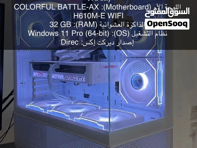 بيسي قيمنق احترافي