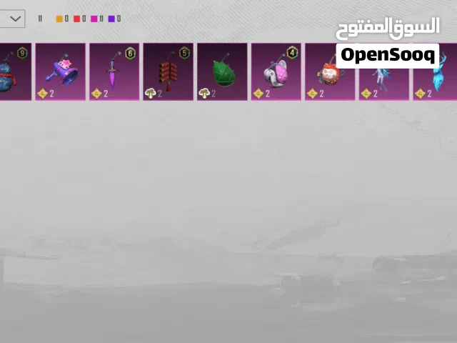 PUBG cheap account