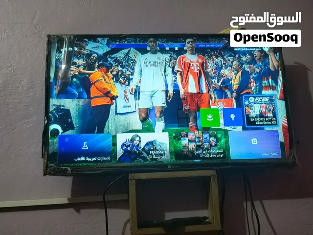 استعمل شهرين شاذ