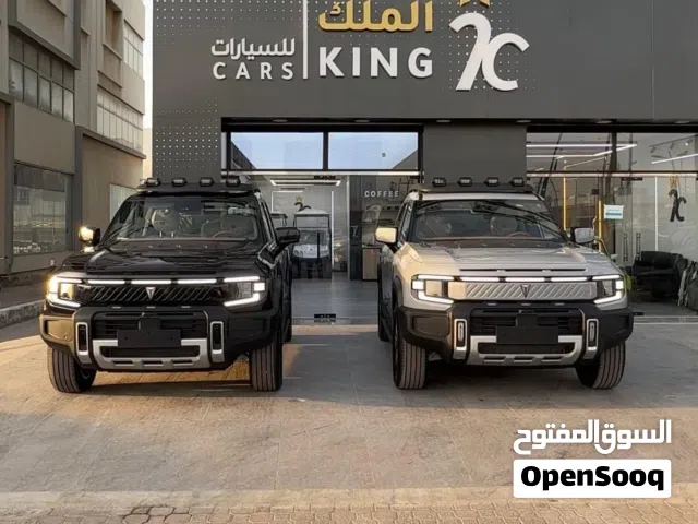 New Changan Deepal in Muscat