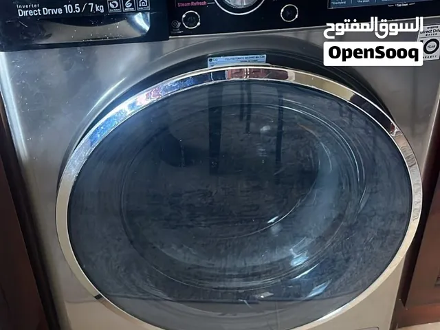 اجهزة كهربائية للبيع