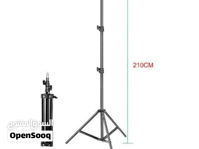 Ring Light Stand Height 2Mtr ستاند اضاءة تصوير بارتفاع 2 متر