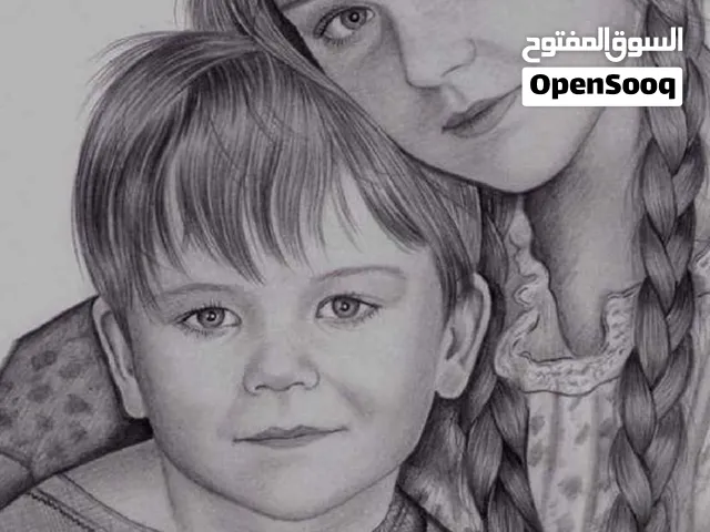ذكرياتك تستحق أن تُرسم