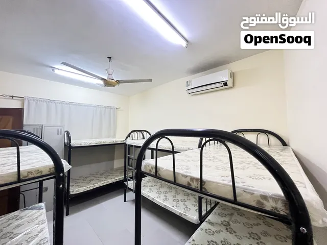 سكن شيرينج