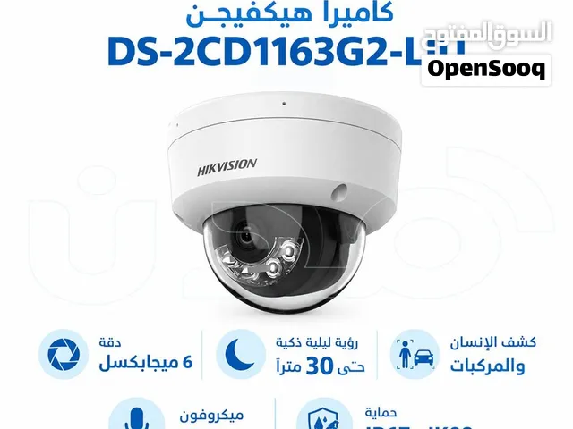 كاميرا هيكفيجن DS-2CD1163G2-LIU بدقة 6 ميجابكسل وميكروفون مدمج