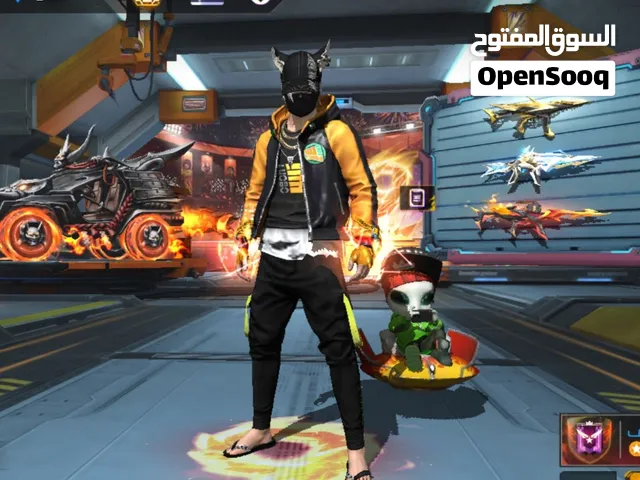 حساب فري فاير
