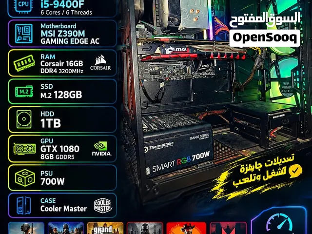 تجميعة العاب قطع مرتبة                                                                            .