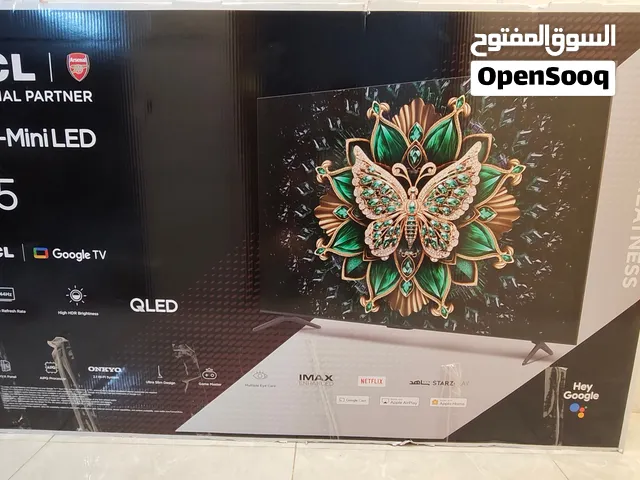 شاشة TCL C6K 65