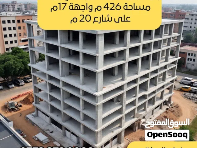 هيكل 5 طوابق للبيع في بريهه
