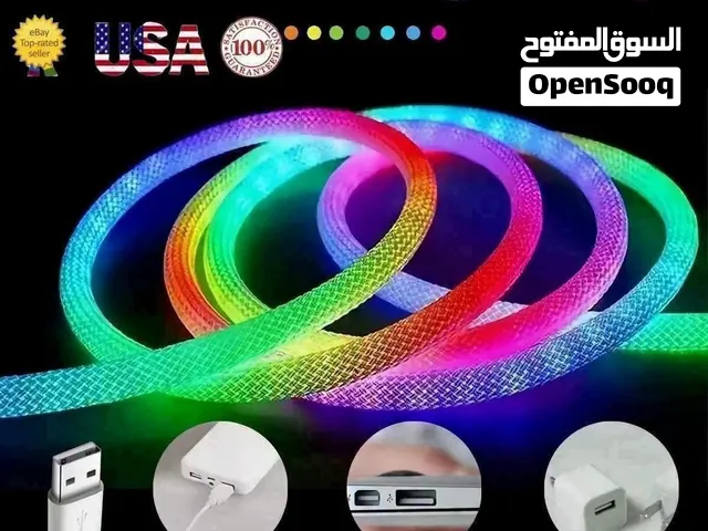 الحبل المضيء RGB بطول 5 متر