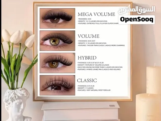 اظافر چيل ورموش حبه حبه ميكب وخدمات اخري اسألي عن العروض