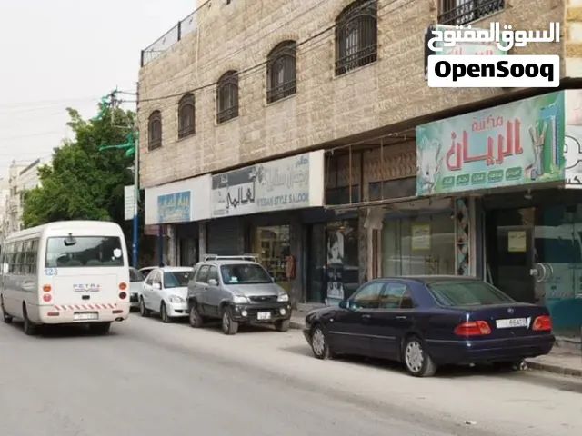 محلات لايجار